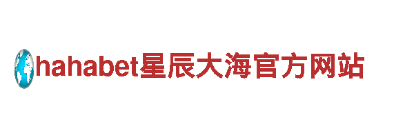 探索bv伟德滚球下载，畅游绝美风景！